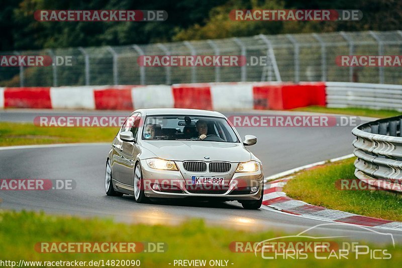 Bild #14820090 - Touristenfahrten Nürburgring Nordschleife (02.10.2021)