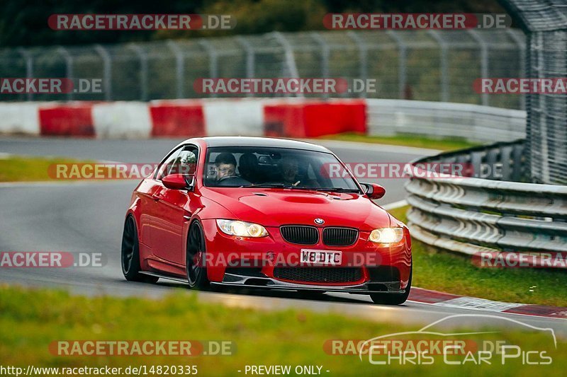 Bild #14820335 - Touristenfahrten Nürburgring Nordschleife (02.10.2021)