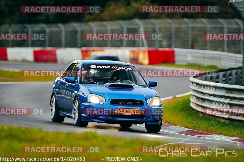 Bild #14820453 - Touristenfahrten Nürburgring Nordschleife (02.10.2021)