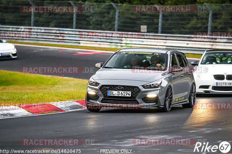 Bild #14820475 - Touristenfahrten Nürburgring Nordschleife (02.10.2021)