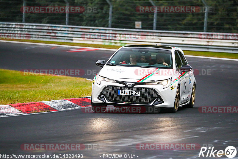 Bild #14820493 - Touristenfahrten Nürburgring Nordschleife (02.10.2021)