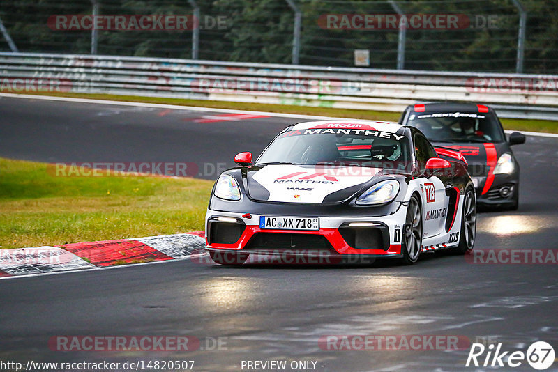 Bild #14820507 - Touristenfahrten Nürburgring Nordschleife (02.10.2021)