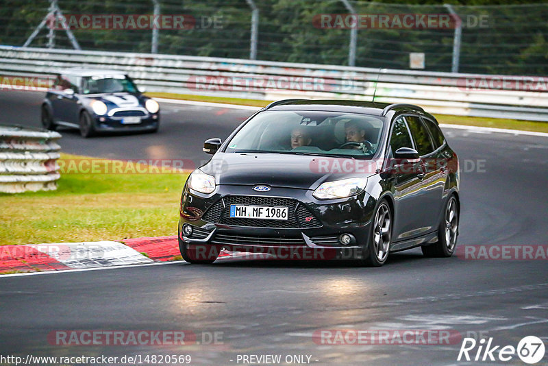 Bild #14820569 - Touristenfahrten Nürburgring Nordschleife (02.10.2021)