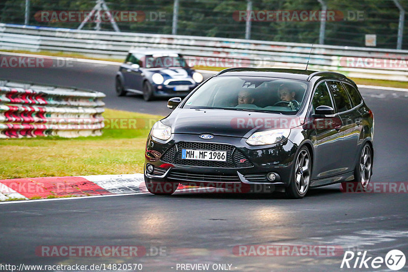 Bild #14820570 - Touristenfahrten Nürburgring Nordschleife (02.10.2021)