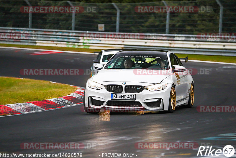 Bild #14820579 - Touristenfahrten Nürburgring Nordschleife (02.10.2021)