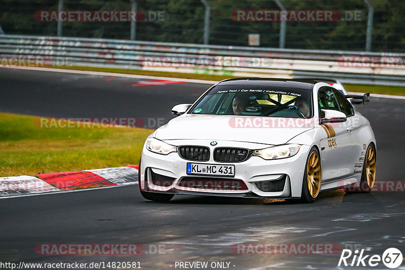 Bild #14820581 - Touristenfahrten Nürburgring Nordschleife (02.10.2021)