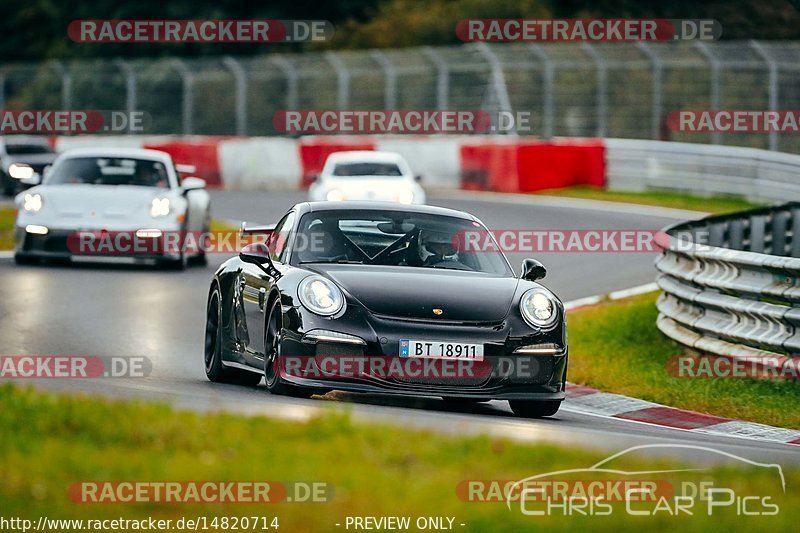 Bild #14820714 - Touristenfahrten Nürburgring Nordschleife (02.10.2021)