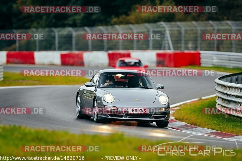 Bild #14820716 - Touristenfahrten Nürburgring Nordschleife (02.10.2021)