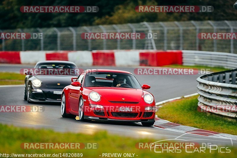 Bild #14820889 - Touristenfahrten Nürburgring Nordschleife (02.10.2021)