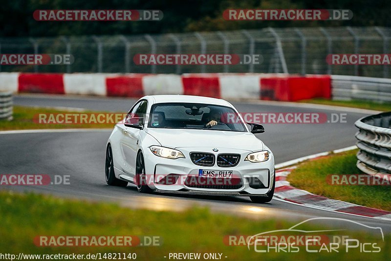 Bild #14821140 - Touristenfahrten Nürburgring Nordschleife (02.10.2021)