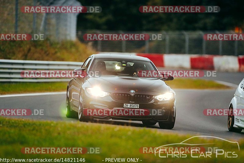 Bild #14821146 - Touristenfahrten Nürburgring Nordschleife (02.10.2021)