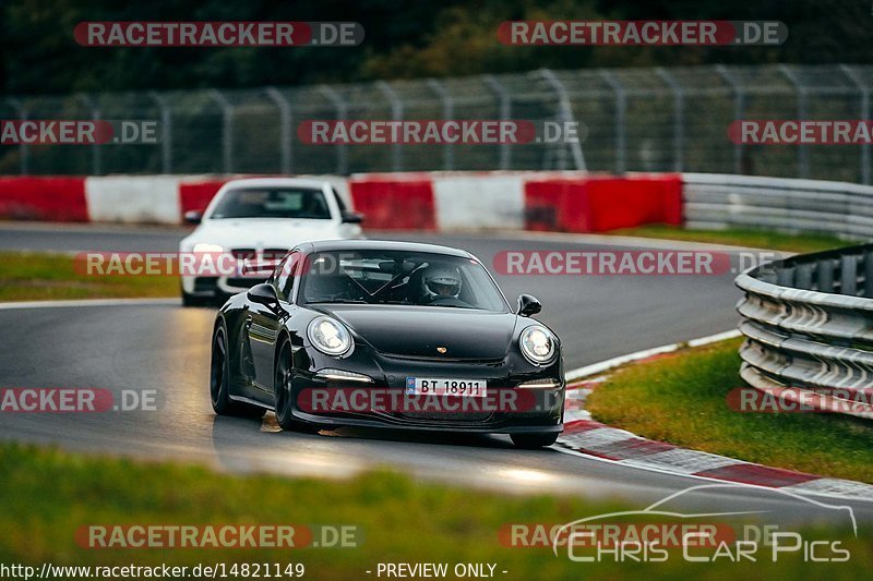 Bild #14821149 - Touristenfahrten Nürburgring Nordschleife (02.10.2021)