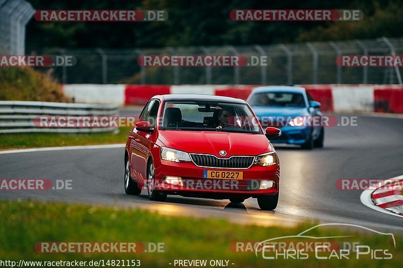 Bild #14821153 - Touristenfahrten Nürburgring Nordschleife (02.10.2021)