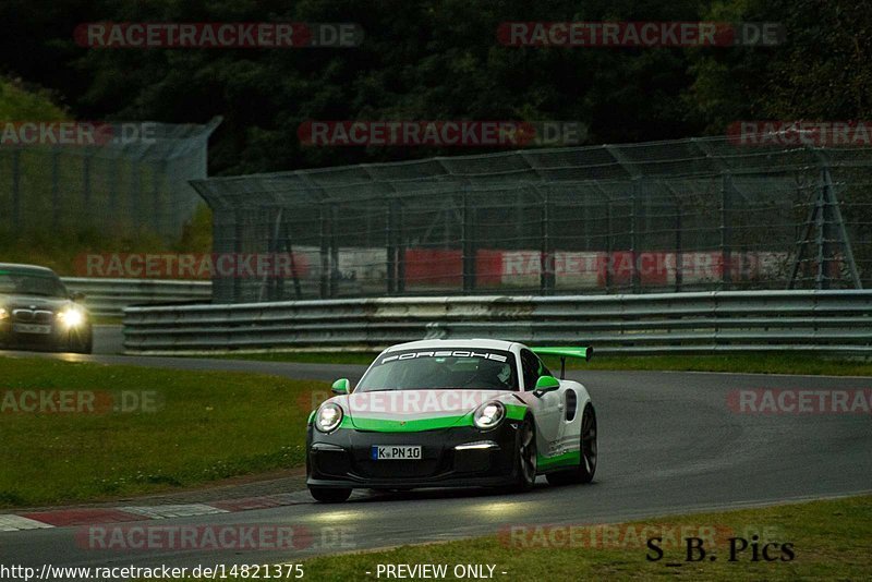 Bild #14821375 - Touristenfahrten Nürburgring Nordschleife (02.10.2021)