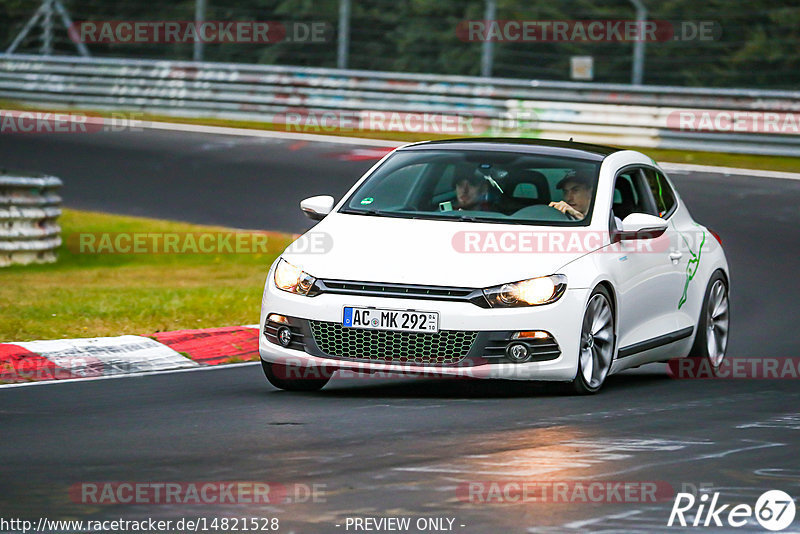 Bild #14821528 - Touristenfahrten Nürburgring Nordschleife (02.10.2021)