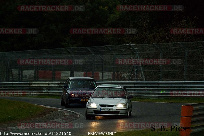 Bild #14821540 - Touristenfahrten Nürburgring Nordschleife (02.10.2021)