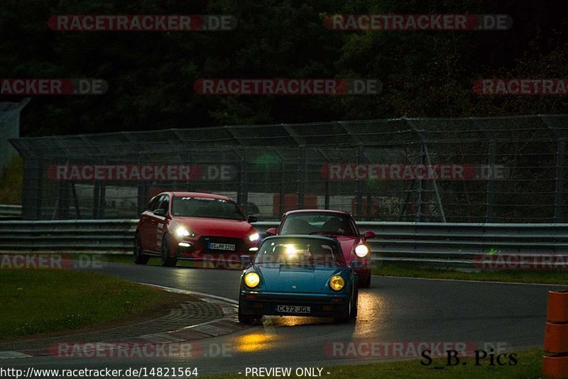 Bild #14821564 - Touristenfahrten Nürburgring Nordschleife (02.10.2021)