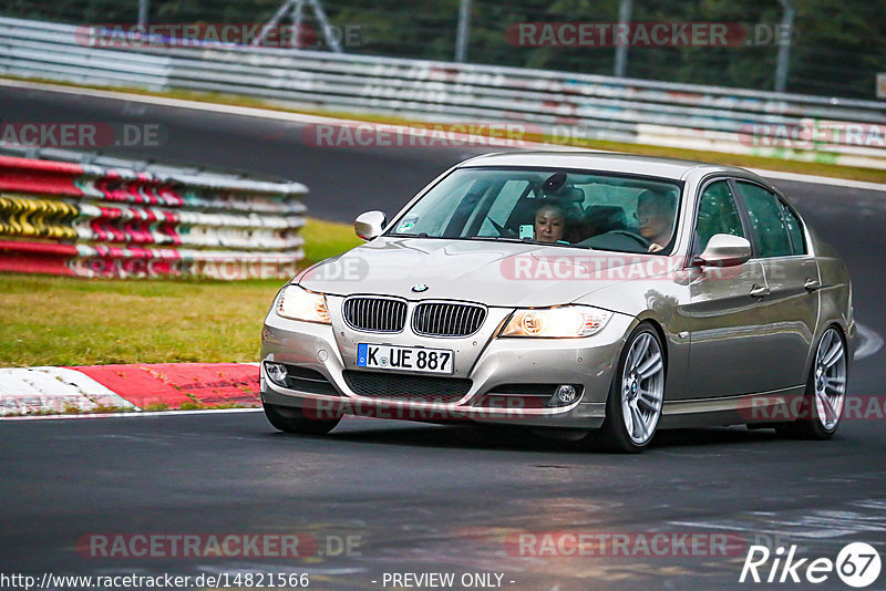 Bild #14821566 - Touristenfahrten Nürburgring Nordschleife (02.10.2021)