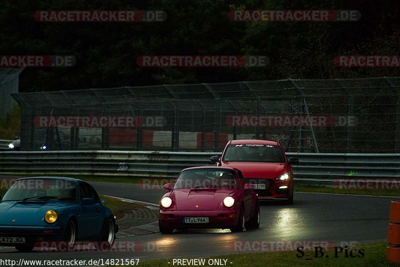 Bild #14821567 - Touristenfahrten Nürburgring Nordschleife (02.10.2021)