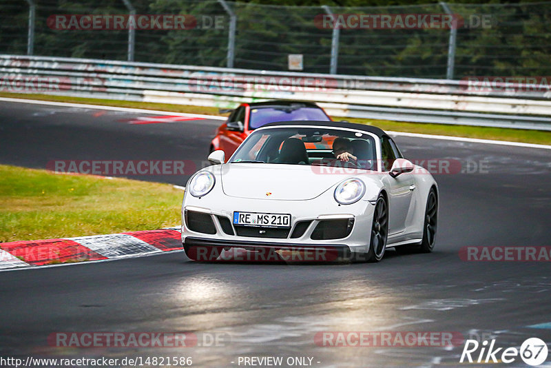 Bild #14821586 - Touristenfahrten Nürburgring Nordschleife (02.10.2021)