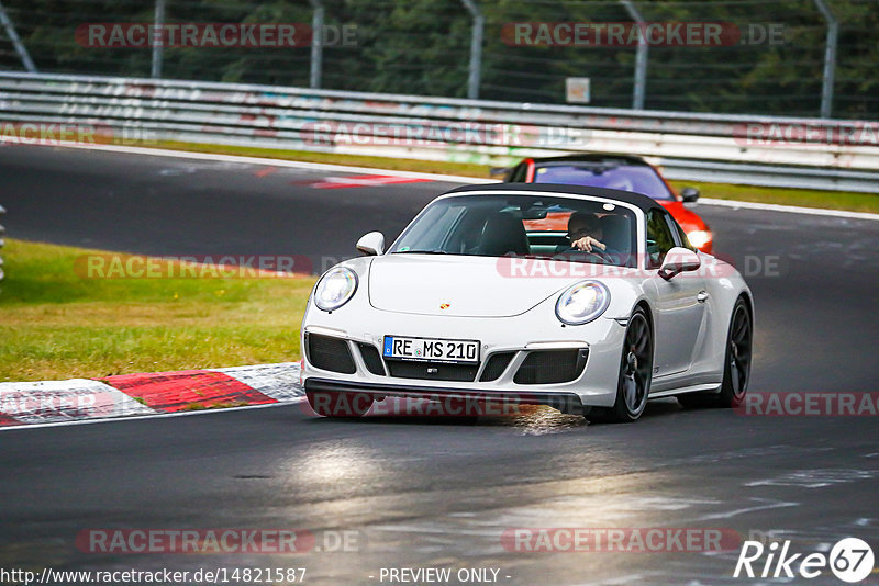 Bild #14821587 - Touristenfahrten Nürburgring Nordschleife (02.10.2021)