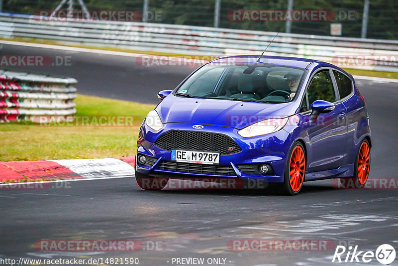 Bild #14821590 - Touristenfahrten Nürburgring Nordschleife (02.10.2021)