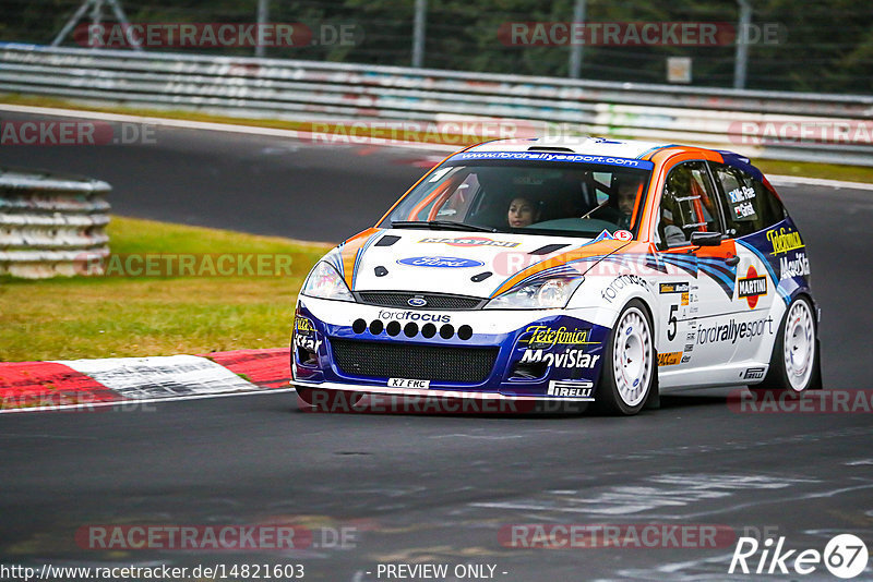 Bild #14821603 - Touristenfahrten Nürburgring Nordschleife (02.10.2021)