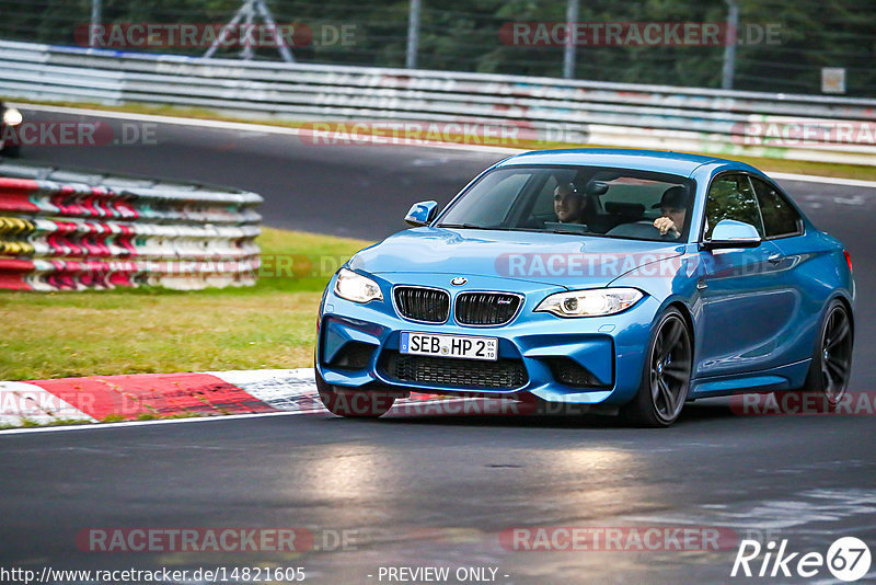 Bild #14821605 - Touristenfahrten Nürburgring Nordschleife (02.10.2021)