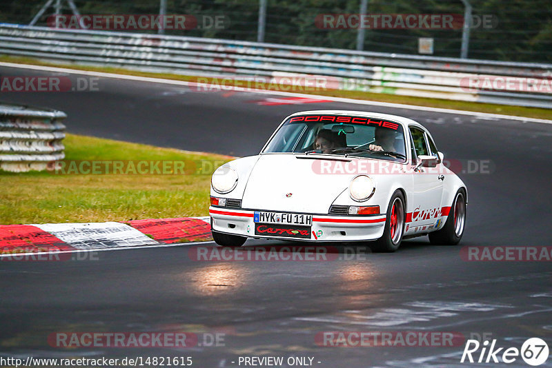 Bild #14821615 - Touristenfahrten Nürburgring Nordschleife (02.10.2021)