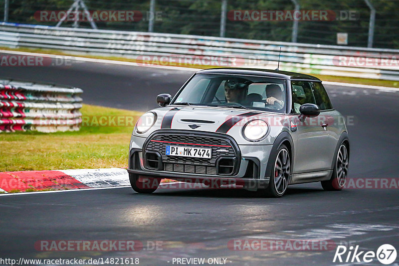 Bild #14821618 - Touristenfahrten Nürburgring Nordschleife (02.10.2021)