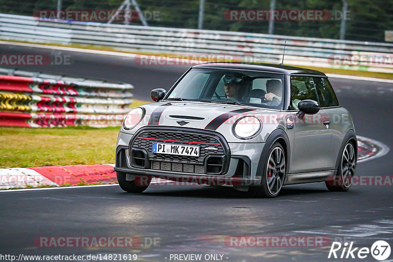 Bild #14821619 - Touristenfahrten Nürburgring Nordschleife (02.10.2021)