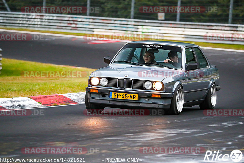 Bild #14821621 - Touristenfahrten Nürburgring Nordschleife (02.10.2021)