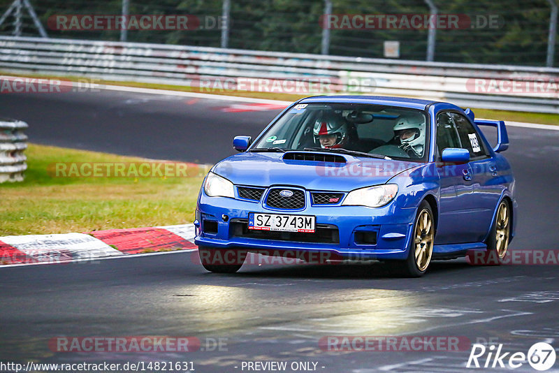 Bild #14821631 - Touristenfahrten Nürburgring Nordschleife (02.10.2021)