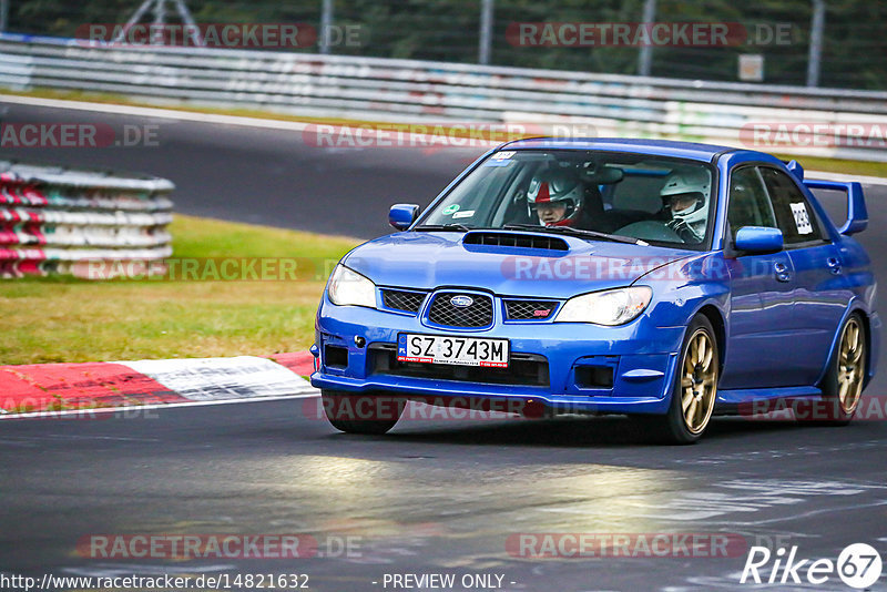 Bild #14821632 - Touristenfahrten Nürburgring Nordschleife (02.10.2021)