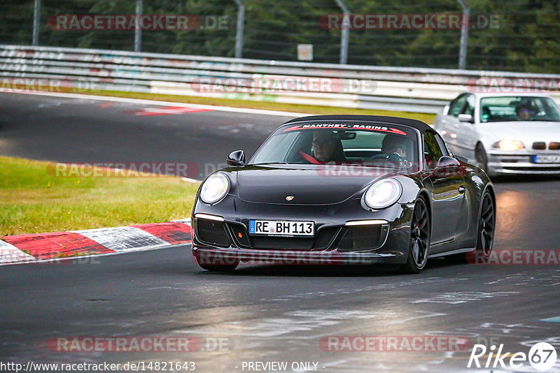 Bild #14821643 - Touristenfahrten Nürburgring Nordschleife (02.10.2021)