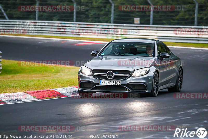 Bild #14821644 - Touristenfahrten Nürburgring Nordschleife (02.10.2021)