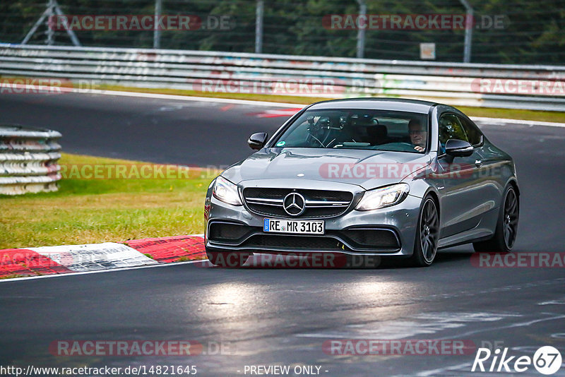 Bild #14821645 - Touristenfahrten Nürburgring Nordschleife (02.10.2021)