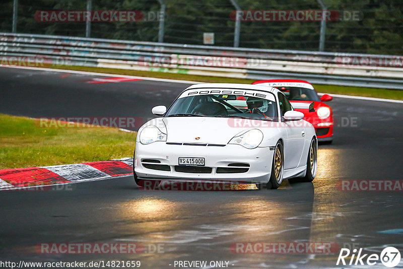 Bild #14821659 - Touristenfahrten Nürburgring Nordschleife (02.10.2021)