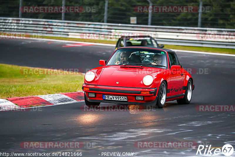 Bild #14821666 - Touristenfahrten Nürburgring Nordschleife (02.10.2021)