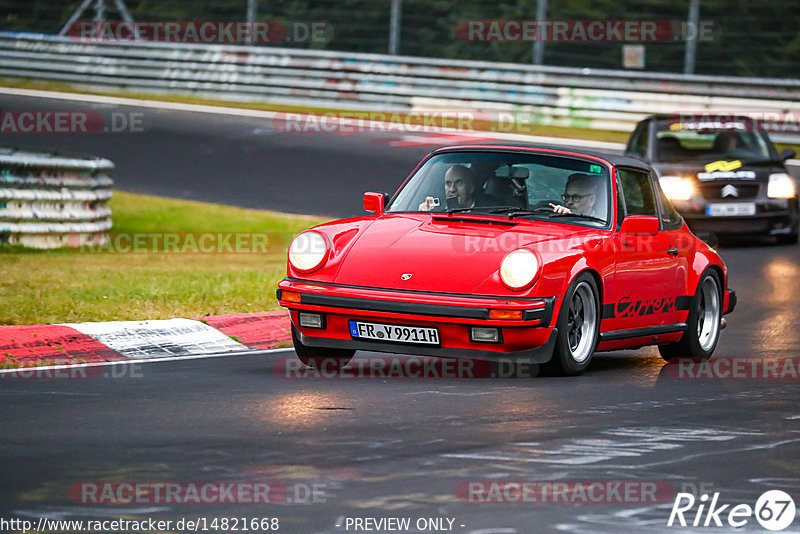 Bild #14821668 - Touristenfahrten Nürburgring Nordschleife (02.10.2021)