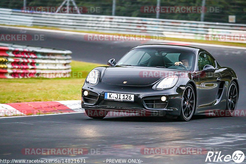 Bild #14821671 - Touristenfahrten Nürburgring Nordschleife (02.10.2021)