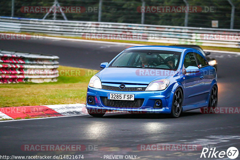 Bild #14821674 - Touristenfahrten Nürburgring Nordschleife (02.10.2021)