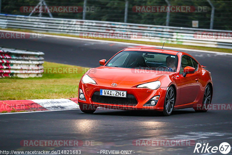 Bild #14821683 - Touristenfahrten Nürburgring Nordschleife (02.10.2021)