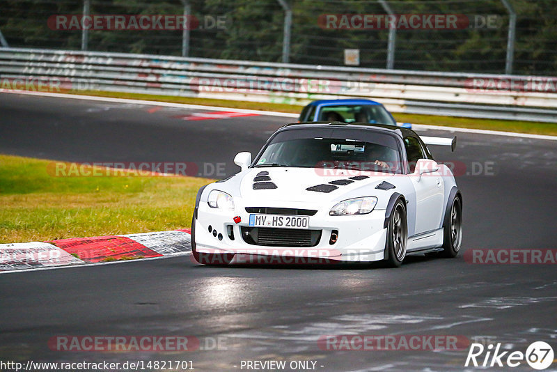 Bild #14821701 - Touristenfahrten Nürburgring Nordschleife (02.10.2021)