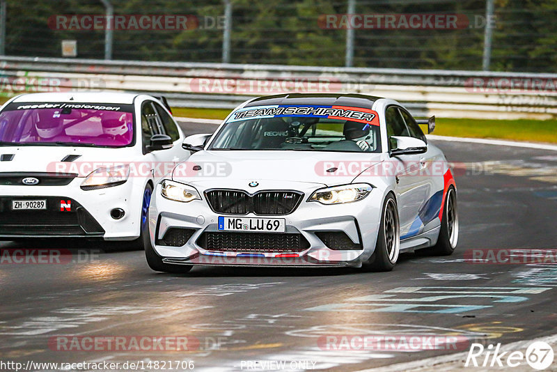 Bild #14821706 - Touristenfahrten Nürburgring Nordschleife (02.10.2021)