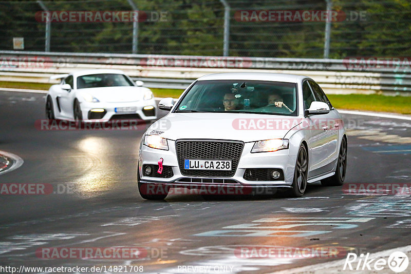 Bild #14821708 - Touristenfahrten Nürburgring Nordschleife (02.10.2021)