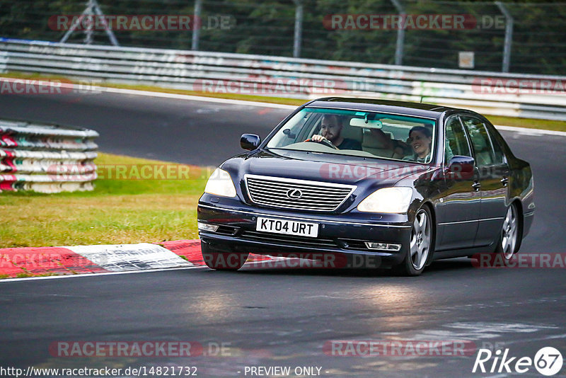 Bild #14821732 - Touristenfahrten Nürburgring Nordschleife (02.10.2021)