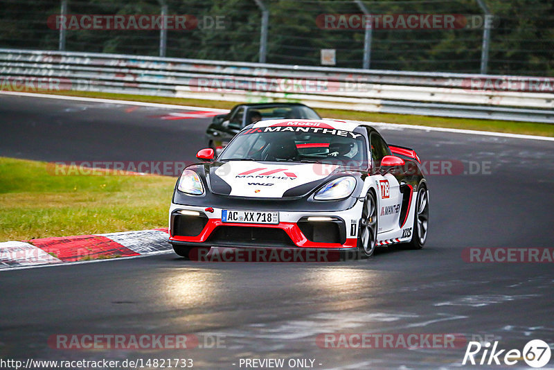 Bild #14821733 - Touristenfahrten Nürburgring Nordschleife (02.10.2021)