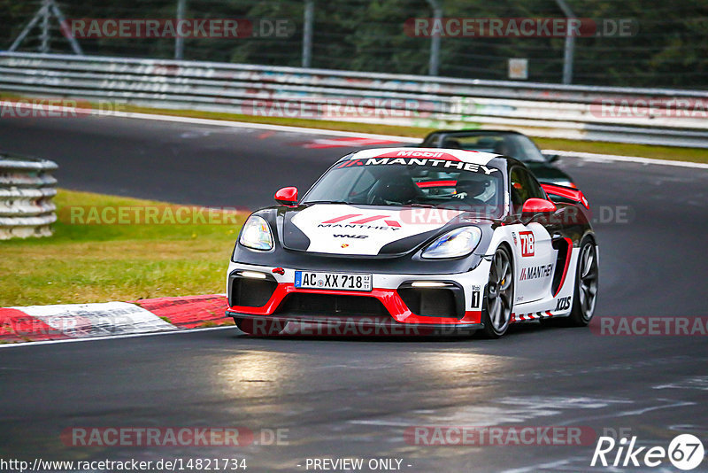 Bild #14821734 - Touristenfahrten Nürburgring Nordschleife (02.10.2021)