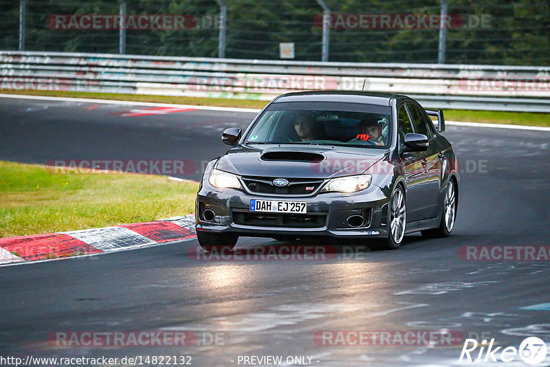 Bild #14822132 - Touristenfahrten Nürburgring Nordschleife (02.10.2021)